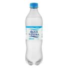Água Mineral Natural sem Gás Água da Pedra Garrafa 500ml