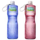 Água mineral sem gás Floresta Ativa 710ml - SARANDI