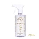 Agua Perfumada 500ml Dani Fernandes