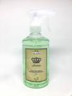 Água Perfumada Amboise