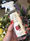 Água Perfumada Romã 510ml Dani Fernandes Água Perfumada Romã 510ml Dani Fernandes