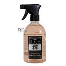 Água perfumada Zen 500ml Diversos aromas