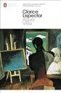 Agua Viva: Clarice Lispector