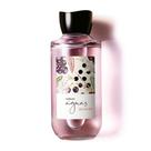 Águas de Jabuticaba 170ml - Aguas_ EncantoVisual
