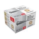 Agulha 30x0,70 22g Descartável - Descarpack