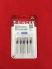 Agulha n16 para máquinas de costura - Singer