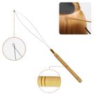 Agulha para Aplicação de Mega Hair - Peixinho