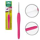 Agulha para Crochê Clover Amour 3.5mm