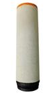 AH212295 Elemento filtro de ar interno John Deere AH212295 Elemento filtro de ar interno John Deere