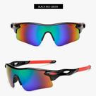 AIELBRO Óculos De Ciclismo Para Ao Ar Livre Esportivo Corrida De Bicicleta Pesca Cor:C22 PRETO VERMELHO VERDEMaterial d