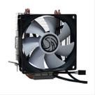 Air Cooler Brazil PC CL-SA90 - TDP 100W - 92mm - 2 Heatpipes - 3 pinos - Intel e AMD