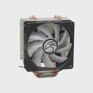 Air Cooler Gamer, 120mm, 200W, rgb, Intel e amd - CL-SA02 Air Cooler Gamer, 120mm, 200W, rgb, Intel e amd - CL-SA02