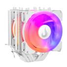 Air cooler gamer rise mode g800 white argb - rm-acg8-argb-w Air cooler gamer rise mode g800 white argb - rm-acg8-argb-w