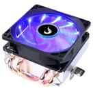 Air Cooler Gamer Rise Mode X5, LED Azul, AMD/Intel, 120mm, Preto - RM-ACX-05-BB Air Cooler Gamer Rise Mode X5, LED Azul, AMD/Intel, 120mm, Preto - RM-ACX-05-BB