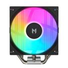 Air Cooler MACH1 BOREAL, ARGB, AMD e Intel, 120mm, Preto - B50-ARGB Air Cooler MACH1 BOREAL, ARGB, AMD e Intel, 120mm, Preto - B50-ARGB