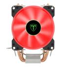 Air Cooler T-Dagger Idun R Preto com Fan 90mm Led Vermelho T-Gc9109R