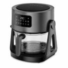 Air Fryer 2 Em 1 Fritadeira Rotativa E Grill 5 Litros Cinza