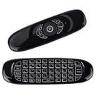 Air Mouse C120 Controle Remoto Multifunção Com Teclado QWERTY E Giroscópio Recarregável Original