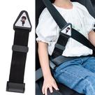 Ajuste De Cinto Infantil Pietra Baby Segurança E Conforto