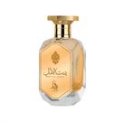 Al absar bint al amal eau de parfum 80ml
