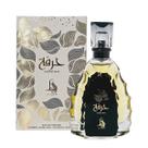 Al Absar Hirfah Eau de Parfum - Perfume Unissex 100ml