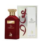 Al Absar Oud Al Samaawat Eau De Parfum Perfume Árabe Unissex, 100ml