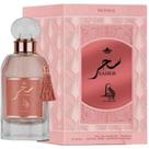 Al absar saher roses eau de parfum 100ml Al absar saher roses eau de parfum 100ml