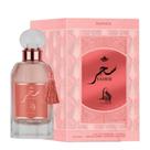 Al absar saher roses fem edp 100ml perfume Al absar saher roses fem edp 100ml perfume
