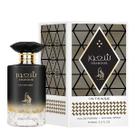 Al Absar Shahoor Intense Eau de Parfum - Perfume Masculino 100ml