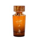 Al Dhuha Al Absar Eau de Parfum Unissex-100 ml