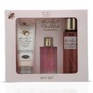 Al-Rehab Choco Musk Marshmallow Kit Presente com 3 Peças Al-Rehab Choco Musk Marshmallow Kit Presente com 3 Peças