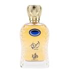 Al Wataniah Ameeri Eau De Parfum Perfume Masculino 100ml