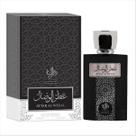 Al Wataniah Attar Al Wesal EDP 100ml Al Wataniah Attar Al Wesal EDP 100ml