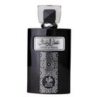Al Wataniah Attar Al Wesal EDP