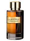 Al wataniah bareeq al dhahab edp 100ml