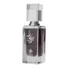 Al Wataniah Boraq Eau De Parfum Perfume Masculino 75ml