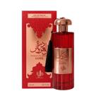 Al Wataniah Durrat Al Aroos Love Eau de Parfum - Perfume Feminino 85ml