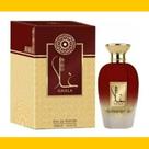 Al wataniah ghala edp 100ml