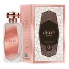 Al Wataniah Shouq 100ml Eau de Parfum