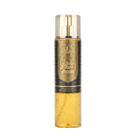 Al Wataniah Sultan al Lail - Body Splash 250ml