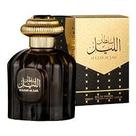 Al Wataniah Sultan Al Lail Edp 100Ml, Al Wataniah