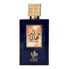 Al Wataniah Thahaani Eau De Parfum - Perfume Unissex 100ml