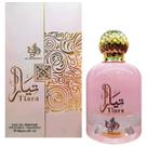 Al wataniah tiara pink eau de parfum 100ml