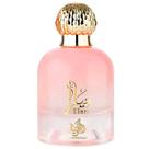 Al Wataniah Tiara Pink Perfume Árabe Feminino Eau de Parfum 100 ml