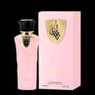 Al wataniah tibyan eau de parfum 100ml