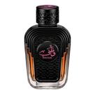 Al Wataniah Watani Pink Eau De Parfum - Perfume Feminino 100ml