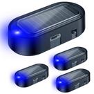 Alarme de carro ELECTOP Solar Dummy Anti-Theft Light 4 unidades azul