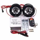 Alarme De Moto Anti Roubo E Caixa Som Bluetooth Mp3 Player Alarme De Moto Anti Roubo E Caixa Som Bluetooth Mp3 Player