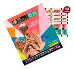 Álbum Copa Do Mundo Feminina 2023 Capa Dura + 50 Figurinhas Álbum Copa Do Mundo Feminina 2023 Capa Dura + 50 Figurinhas