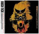 Álbum em CD MOTOWOLF darker than darkness-style93 Remasterizado